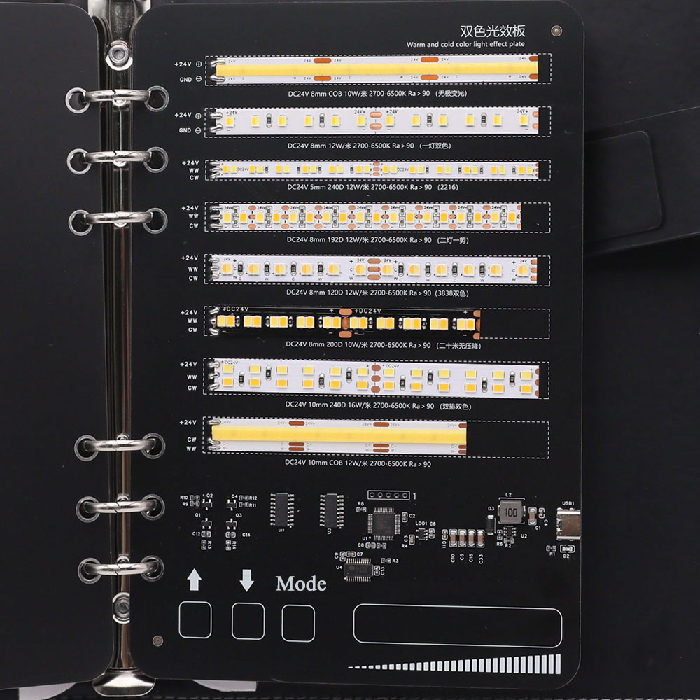 Tragbares Buch zur Anzeige von LED-Streifenlichttypen und Farbeffekten für Ausstellungen