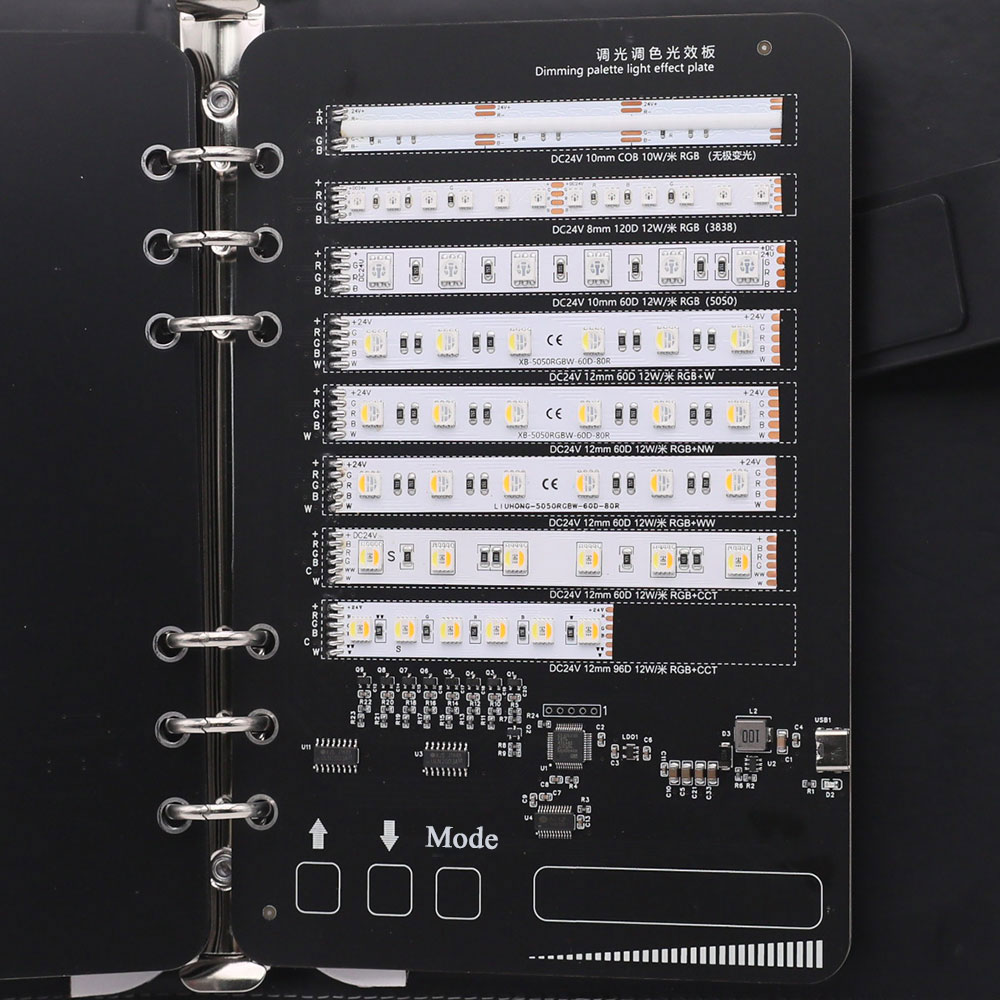 Tragbares Buch zur Anzeige von LED-Streifenlichttypen und Farbeffekten für Ausstellungen