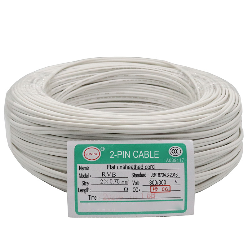 CABLE 2 COND. (BLANC & NOIR ) 18 AWG POUR RUBAN LED