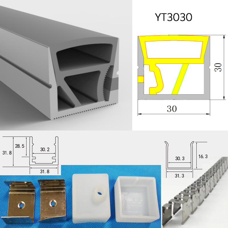 30*30mm Side Glow Silicone LED Strip Light Diffuser Cover