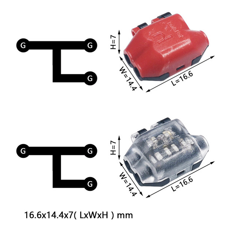 Y Shape 2 to 1 Wire Splice Connector, 20 to 22 Gauge, 10A Max