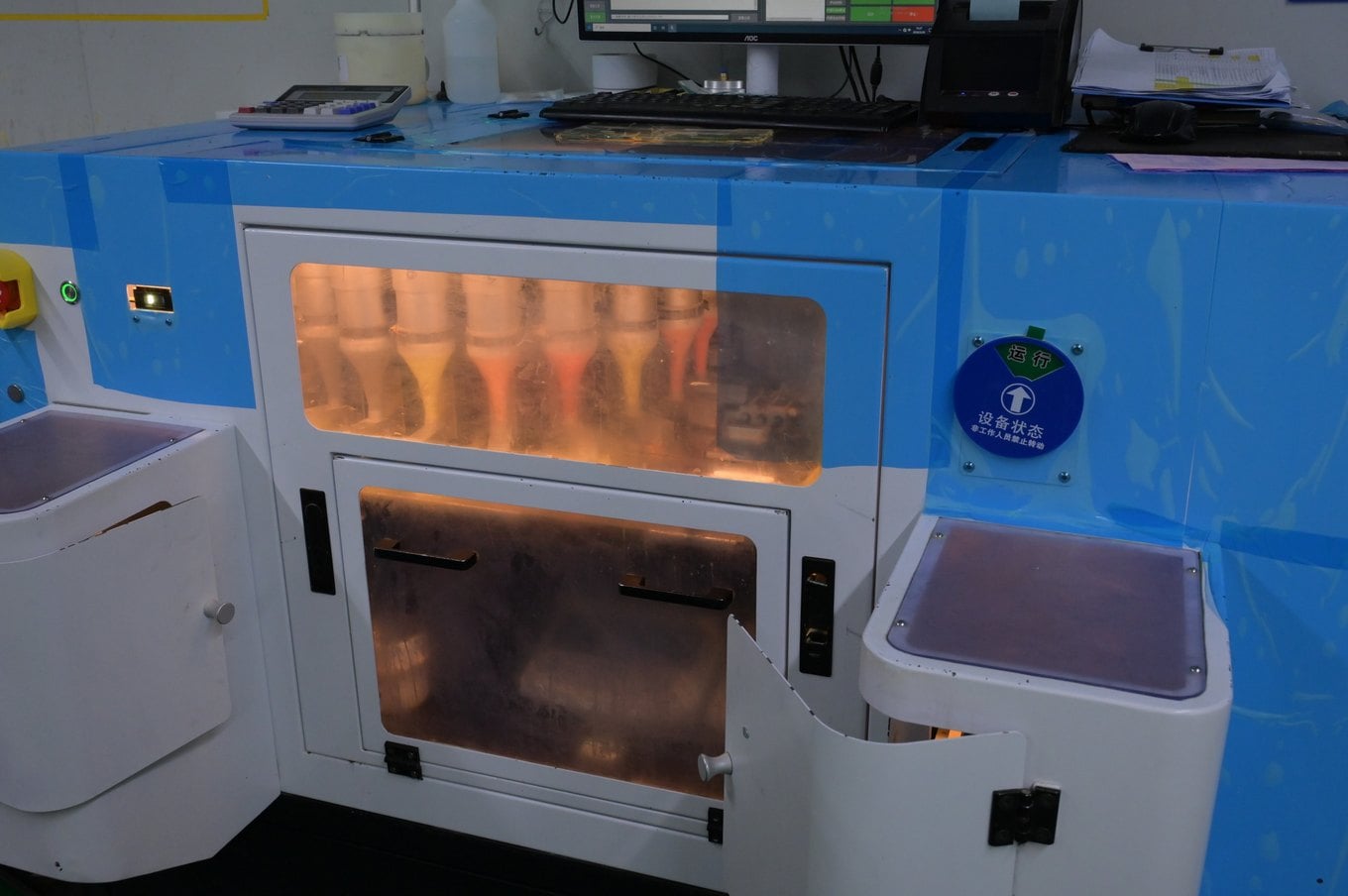 Phosphor mixing and storage machine on the SuperLightingLED LED packaging line
