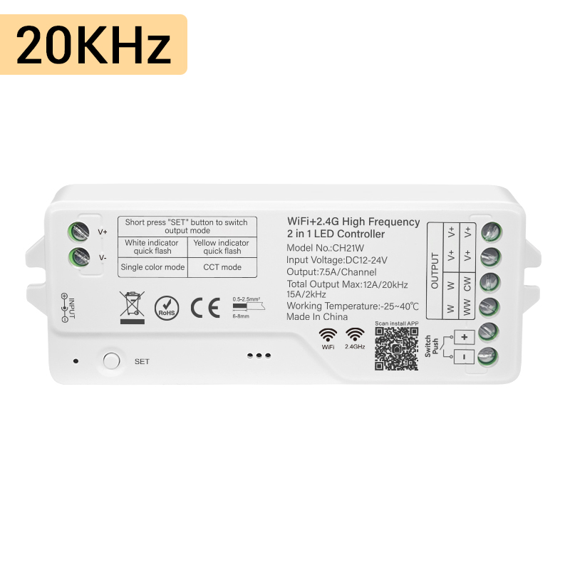 20KHz High Frequency PWM Dimming LED Strip Controller - 2CH Smart Control