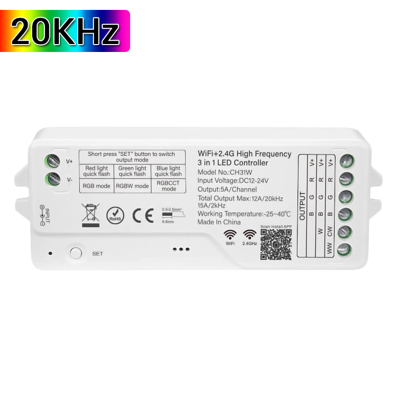 20KHz High Frequency Color Changing LED Strip Controller 3-5CH Smart