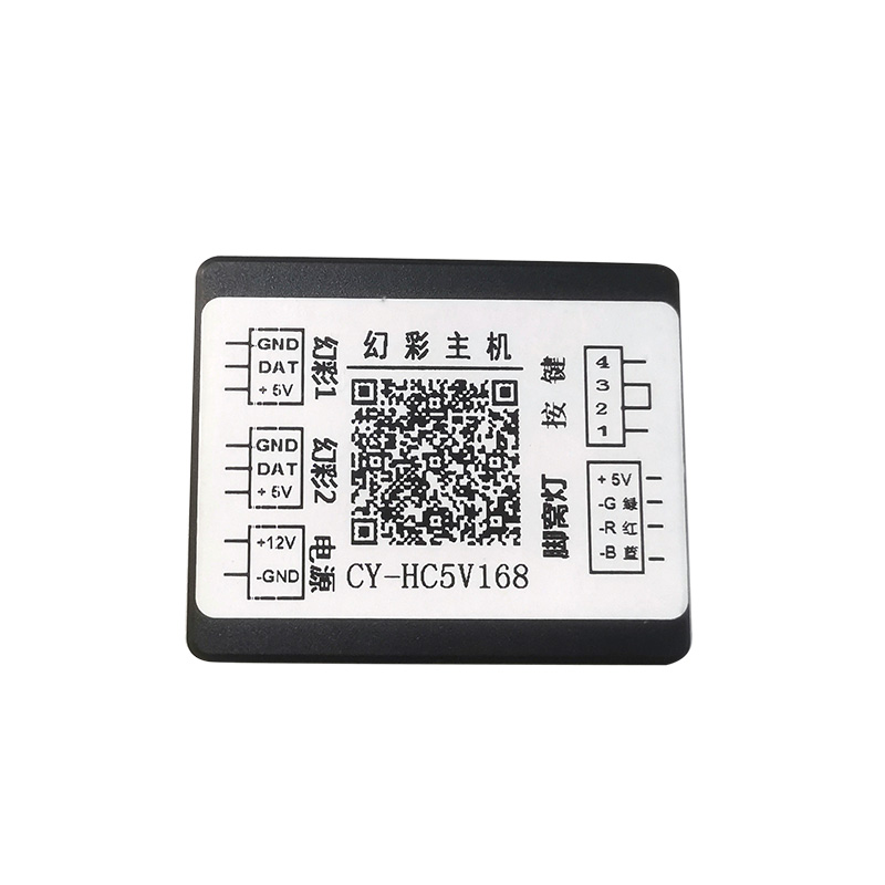 Bluetooth Music Car LED Strip Controller For 5V RGBIC & RGB Lights